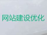 荆州市品牌网站建设推广-AI数字人制作短视频，定制建站