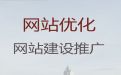 怒江多语言网站开发-房产网站建设，高端网站开发设计