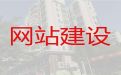 德宏多语言网站制作-AI数字人制作小视频，收费标准