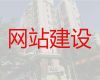 德宏多语言网站制作-AI数字人制作小视频，收费标准