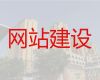 牡丹江市品牌网站建设设计-AI数字人制作小视频，收费标准